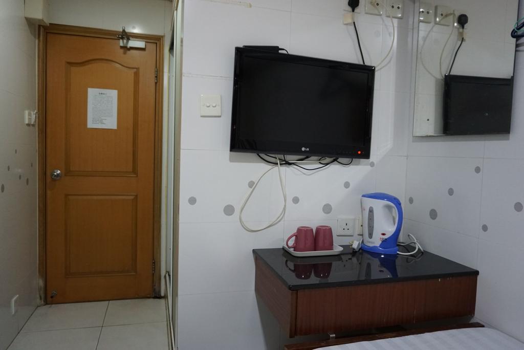 Mei Lam Guest House Hongkong Exterior foto